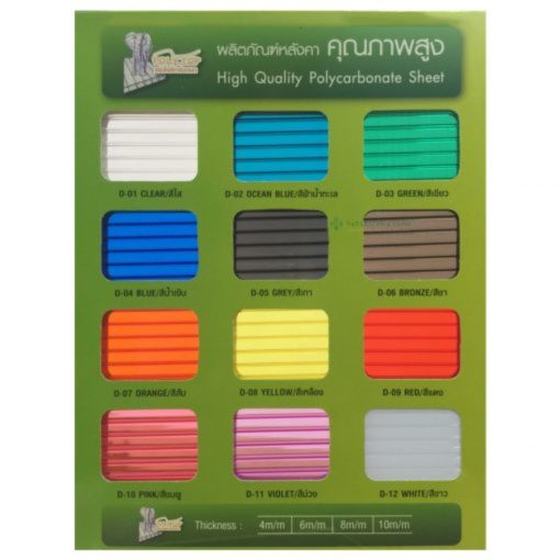 tam lop lay sang rong ruot polytop 5mm cao cap 10 Tấm lợp lấy sáng rỗng ruột Polytop 5mm cao cấp