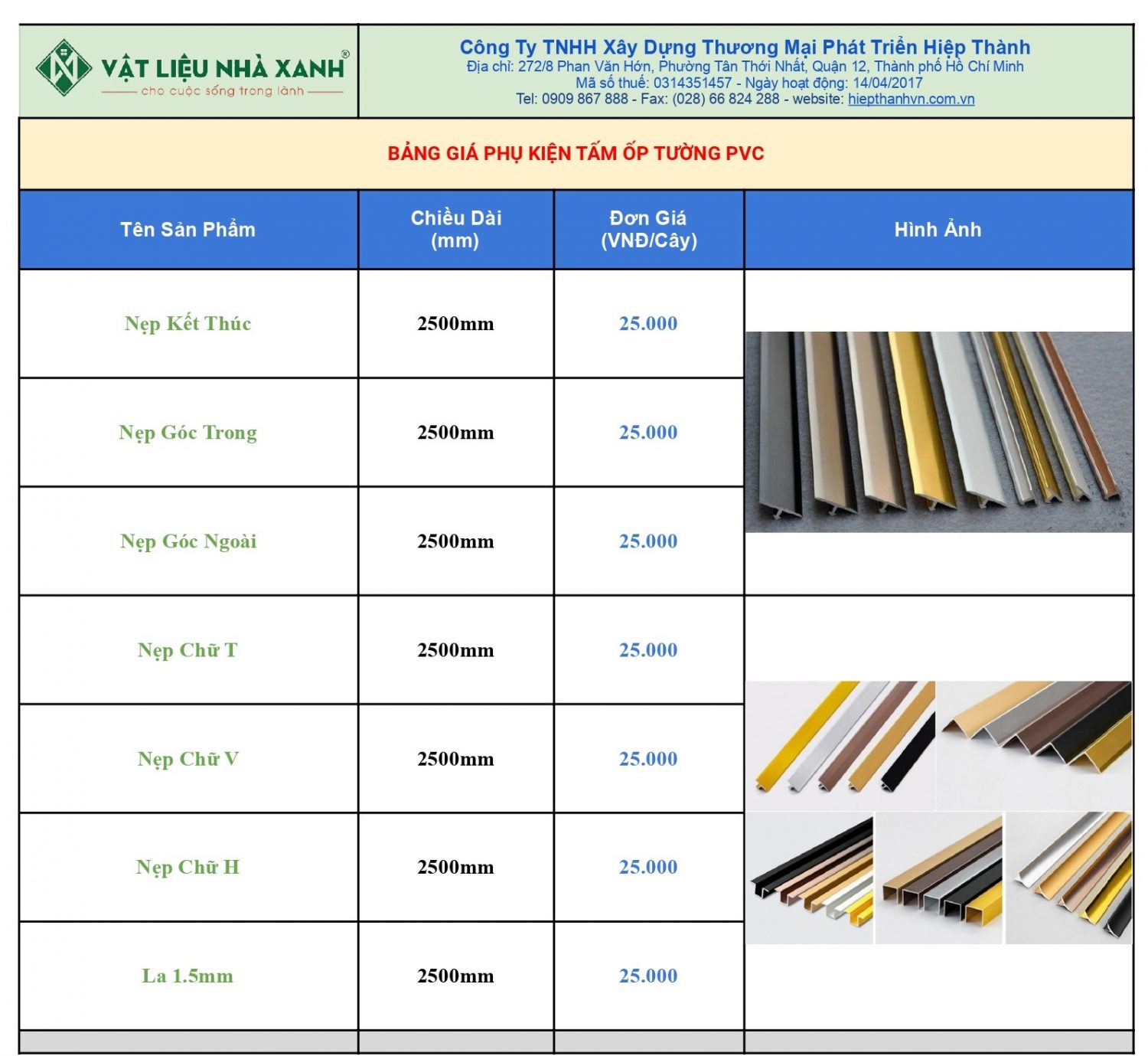 Giá phụ kiện cho tấm ốp tường PVC giả đá
