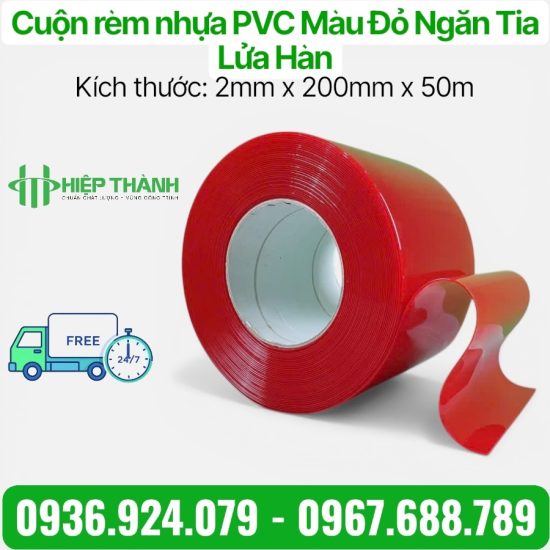 2.0mm x 200mm x 50m