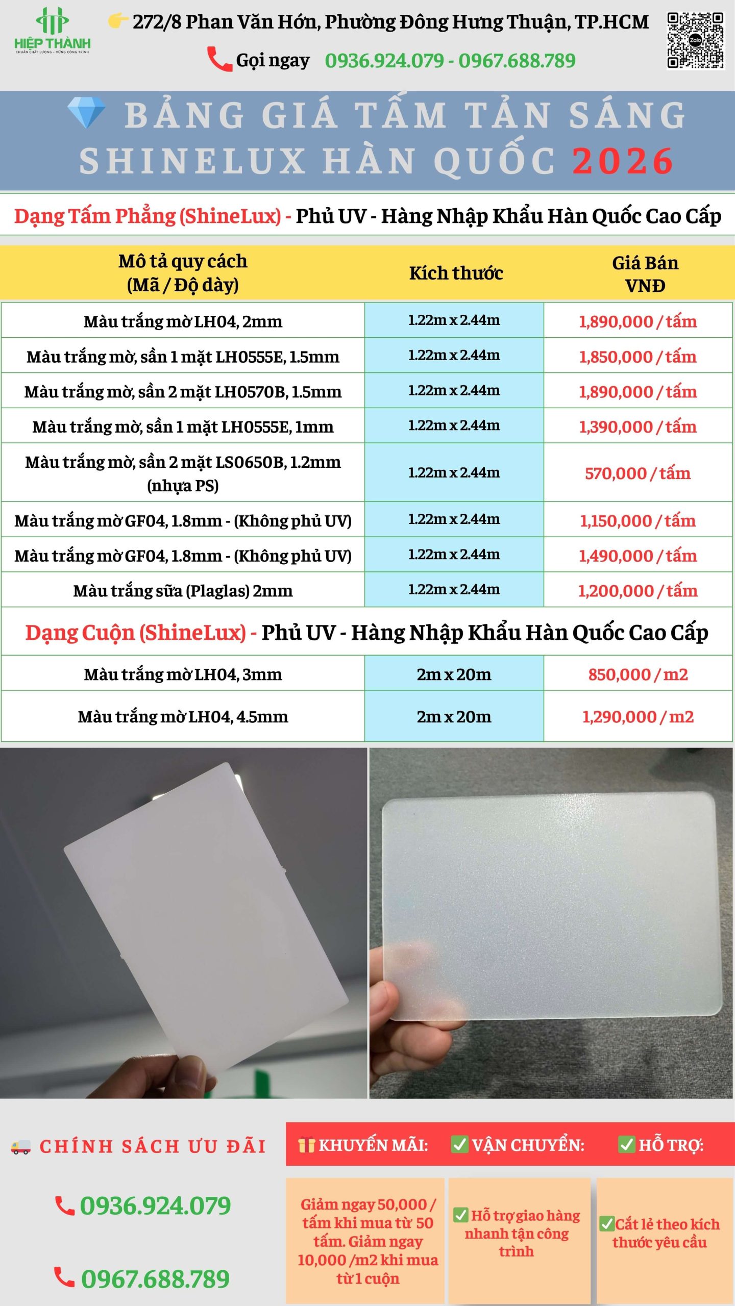 Bảng báo giá tấm tản sáng Shinelux Hàn Quốc Hiệp Thành mới nhất 2026